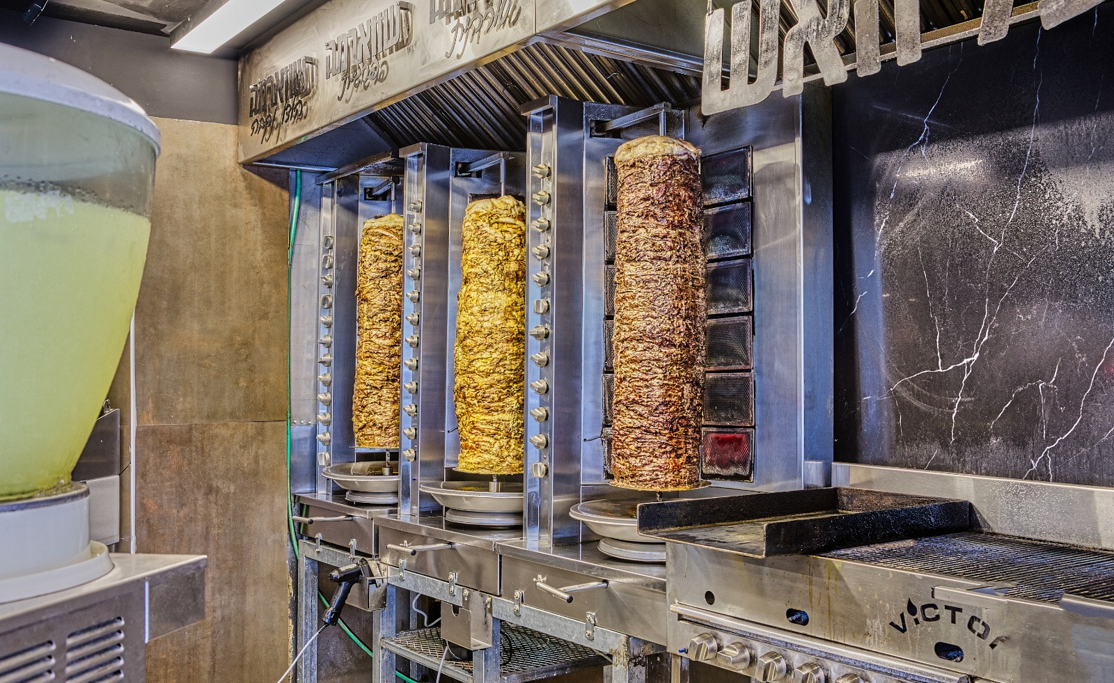 סלט טרי — יוני71